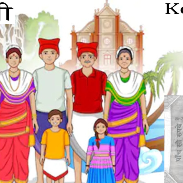 Konkani Language – The Story of Goa’s Tongue